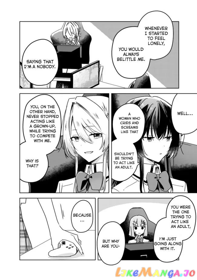 There’s No Way I Can Have A Lover! or Maybe There Is! chapter 36 - page 14