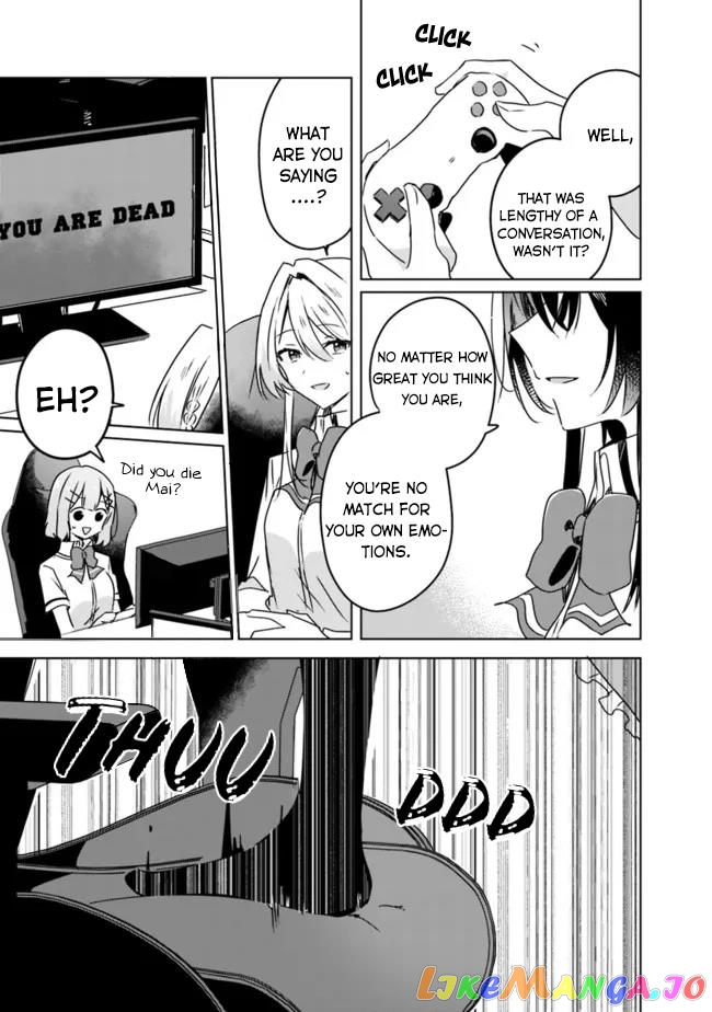 There’s No Way I Can Have A Lover! or Maybe There Is! chapter 36 - page 17
