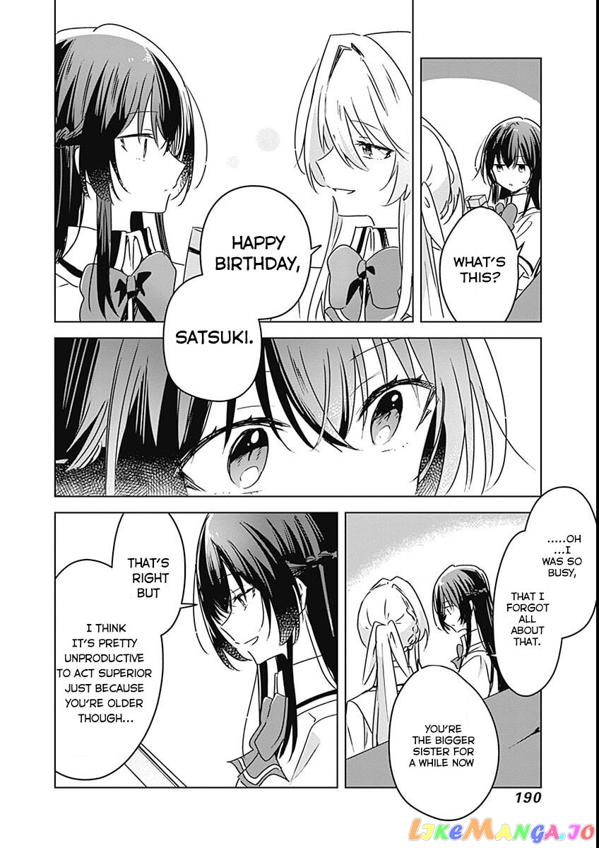 There’s No Way I Can Have A Lover! or Maybe There Is! chapter 37 - page 10
