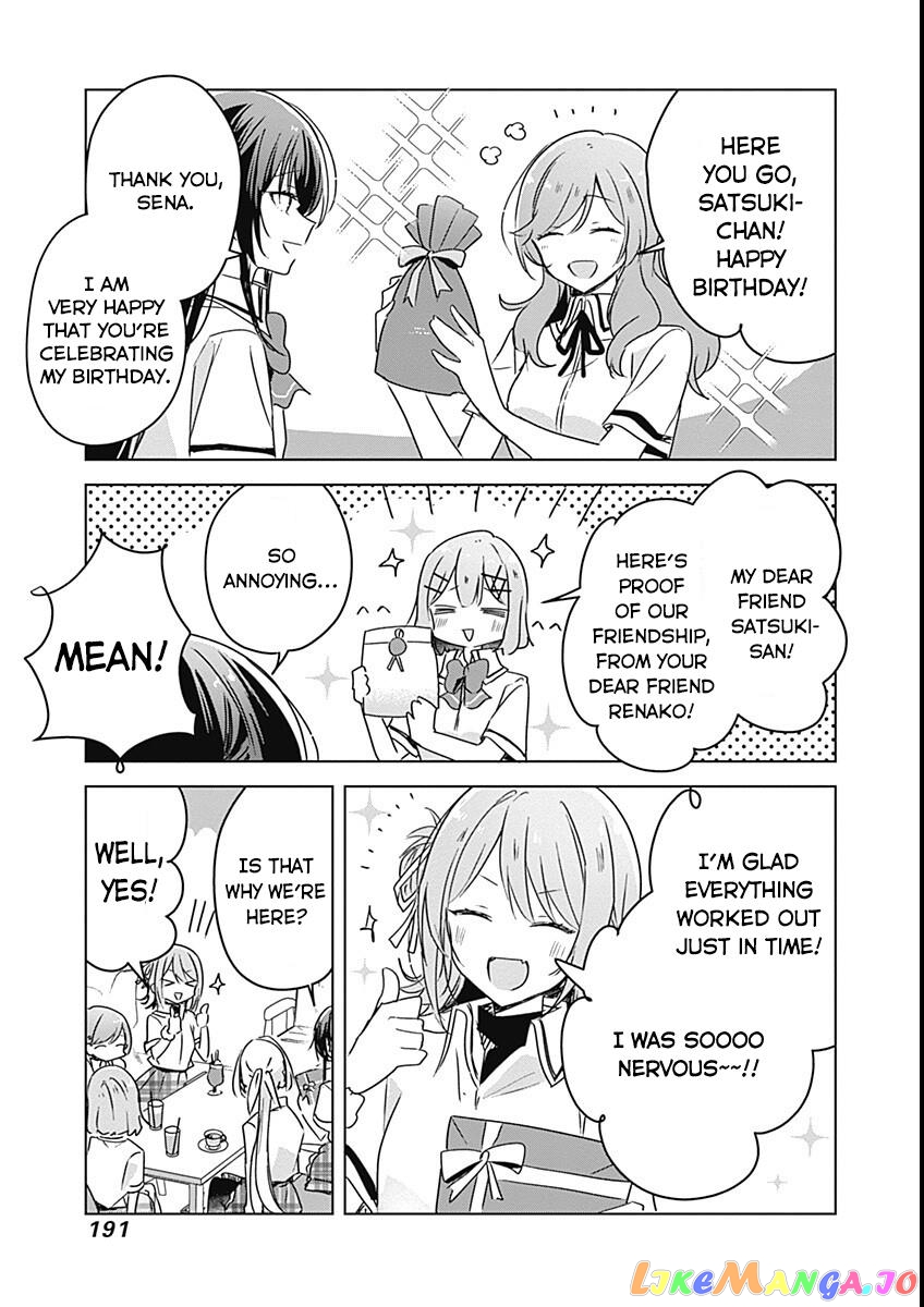 There’s No Way I Can Have A Lover! or Maybe There Is! chapter 37 - page 11