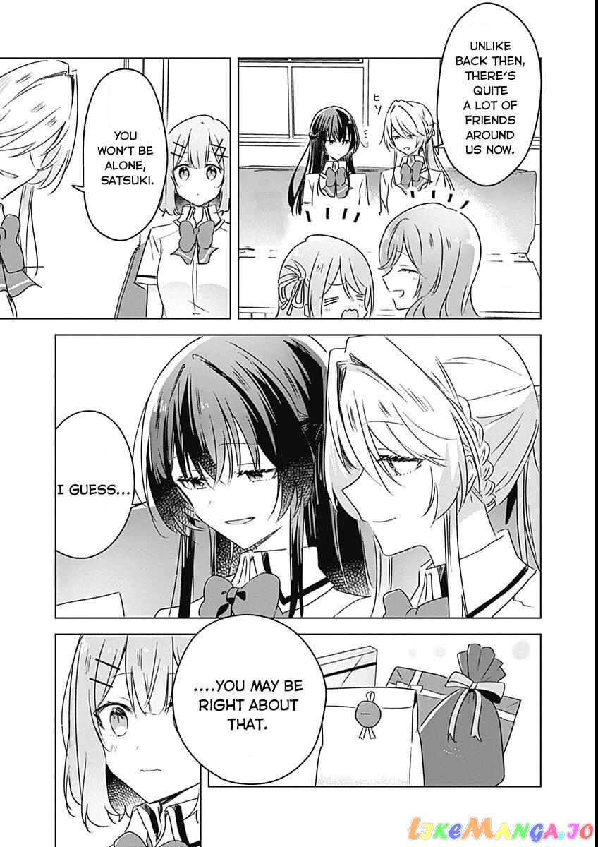 There’s No Way I Can Have A Lover! or Maybe There Is! chapter 37 - page 13