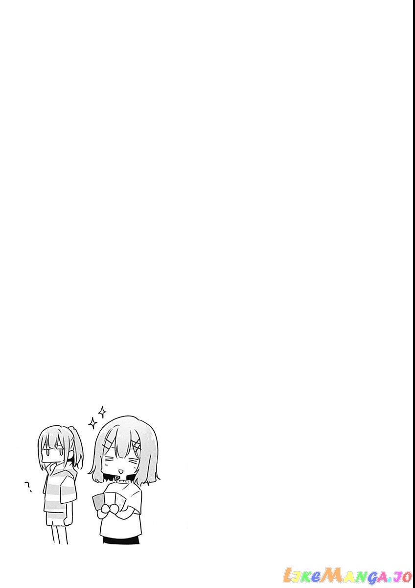 There’s No Way I Can Have A Lover! or Maybe There Is! chapter 37 - page 17