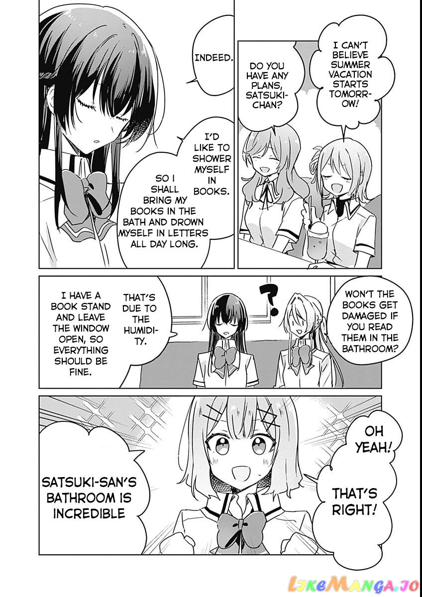 There’s No Way I Can Have A Lover! or Maybe There Is! chapter 37 - page 2