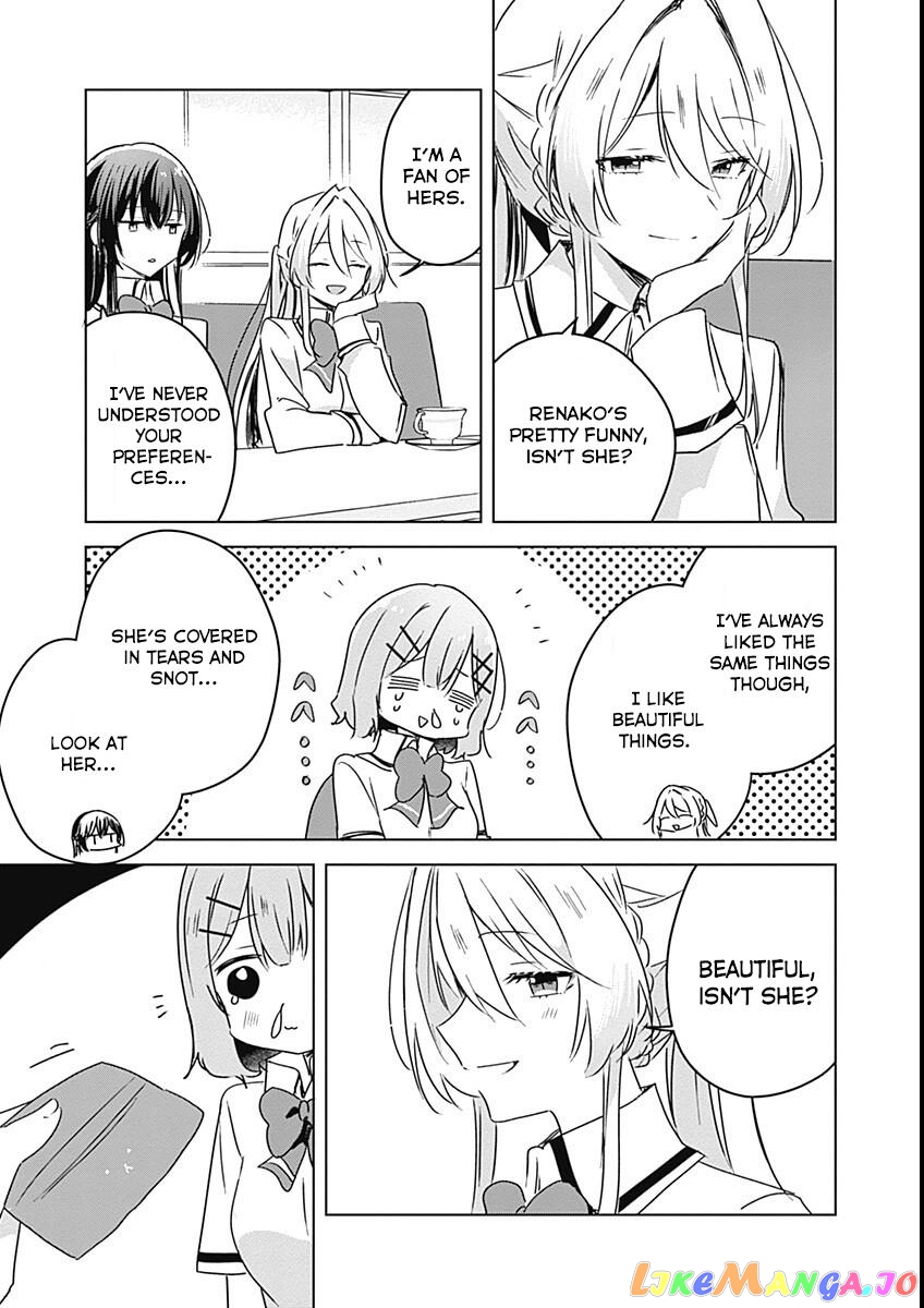 There’s No Way I Can Have A Lover! or Maybe There Is! chapter 37 - page 7