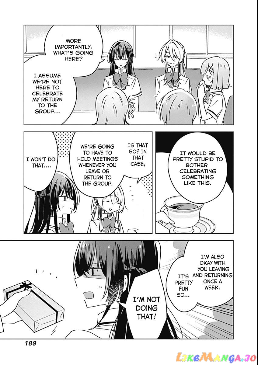 There’s No Way I Can Have A Lover! or Maybe There Is! chapter 37 - page 9