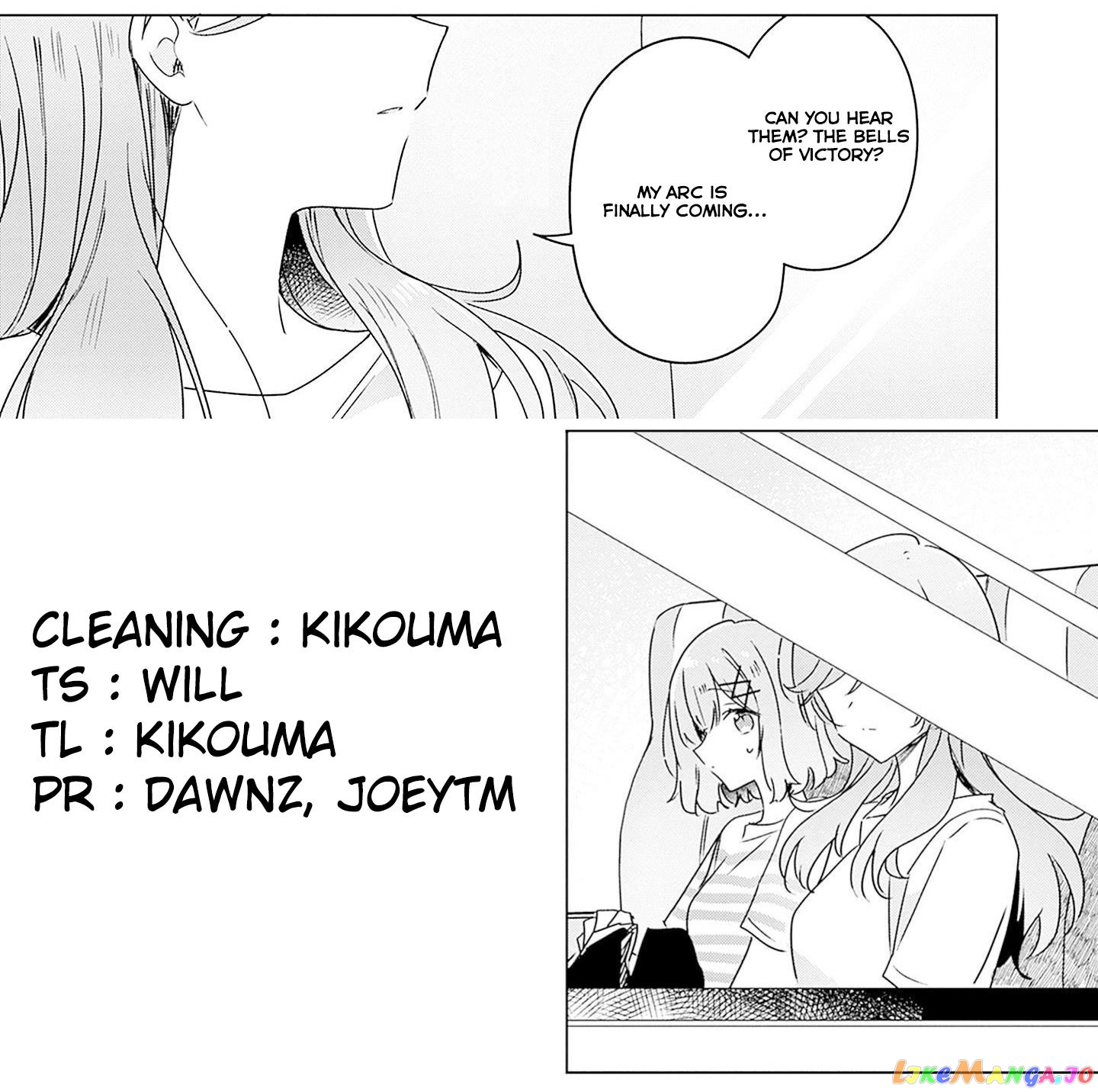 There’s No Way I Can Have A Lover! or Maybe There Is! chapter 37.5 - page 5