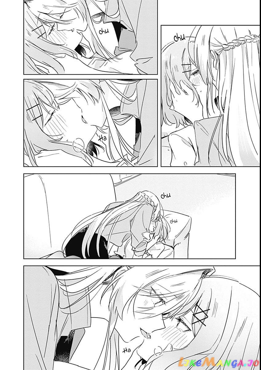 There’s No Way I Can Have A Lover! or Maybe There Is! chapter 38 - page 18