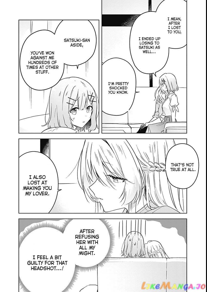 There’s No Way I Can Have A Lover! or Maybe There Is! chapter 38 - page 2