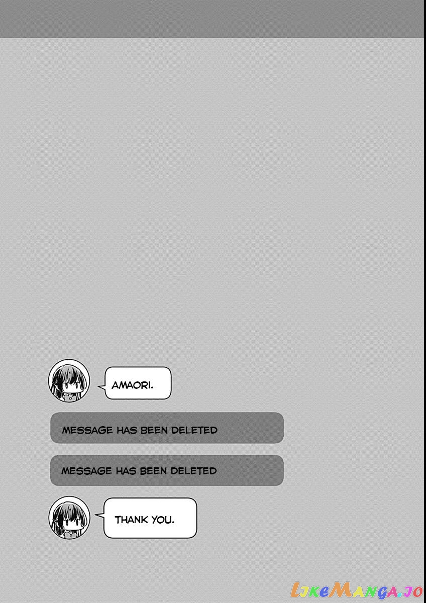 There’s No Way I Can Have A Lover! or Maybe There Is! chapter 38 - page 21
