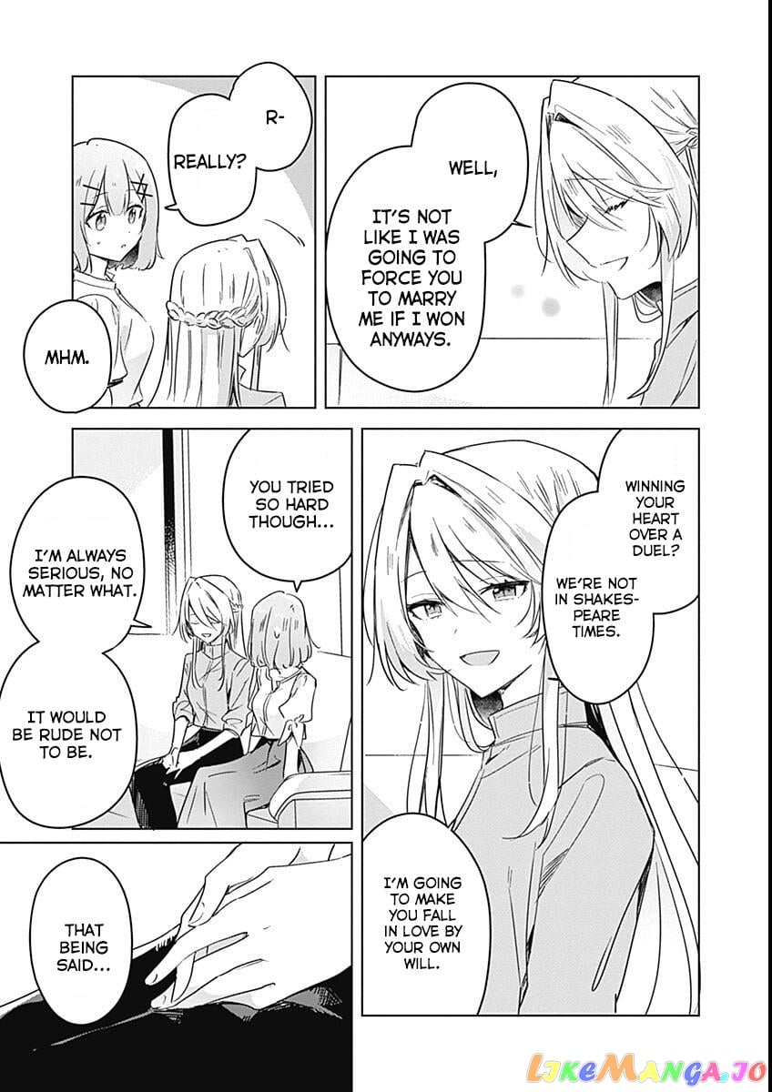 There’s No Way I Can Have A Lover! or Maybe There Is! chapter 38 - page 3