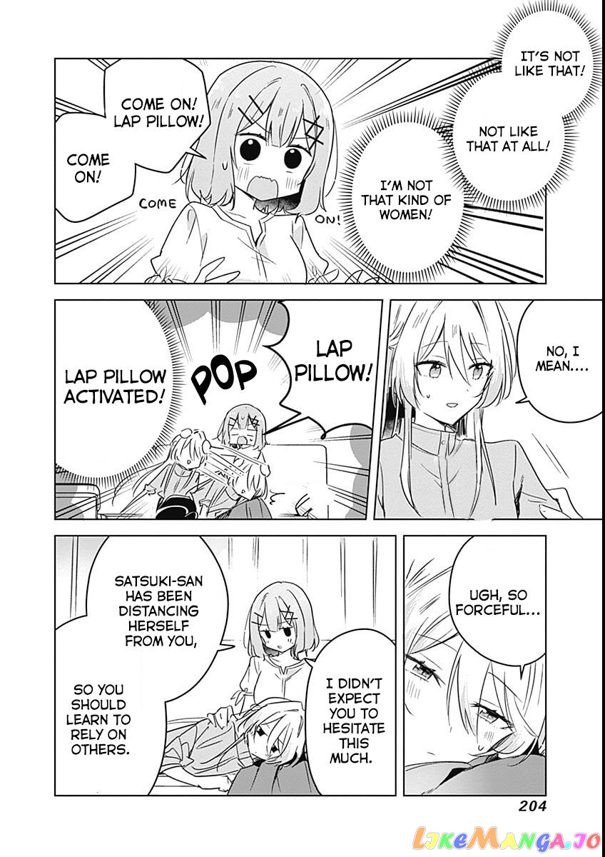 There’s No Way I Can Have A Lover! or Maybe There Is! chapter 38 - page 6