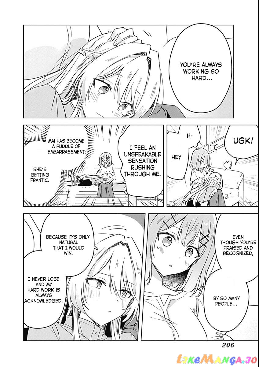 There’s No Way I Can Have A Lover! or Maybe There Is! chapter 38 - page 8