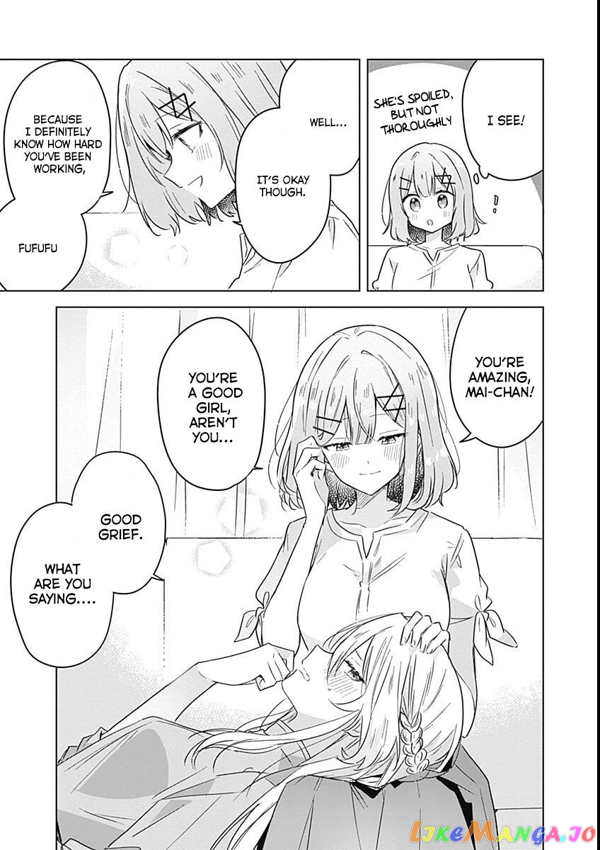 There’s No Way I Can Have A Lover! or Maybe There Is! chapter 38 - page 9