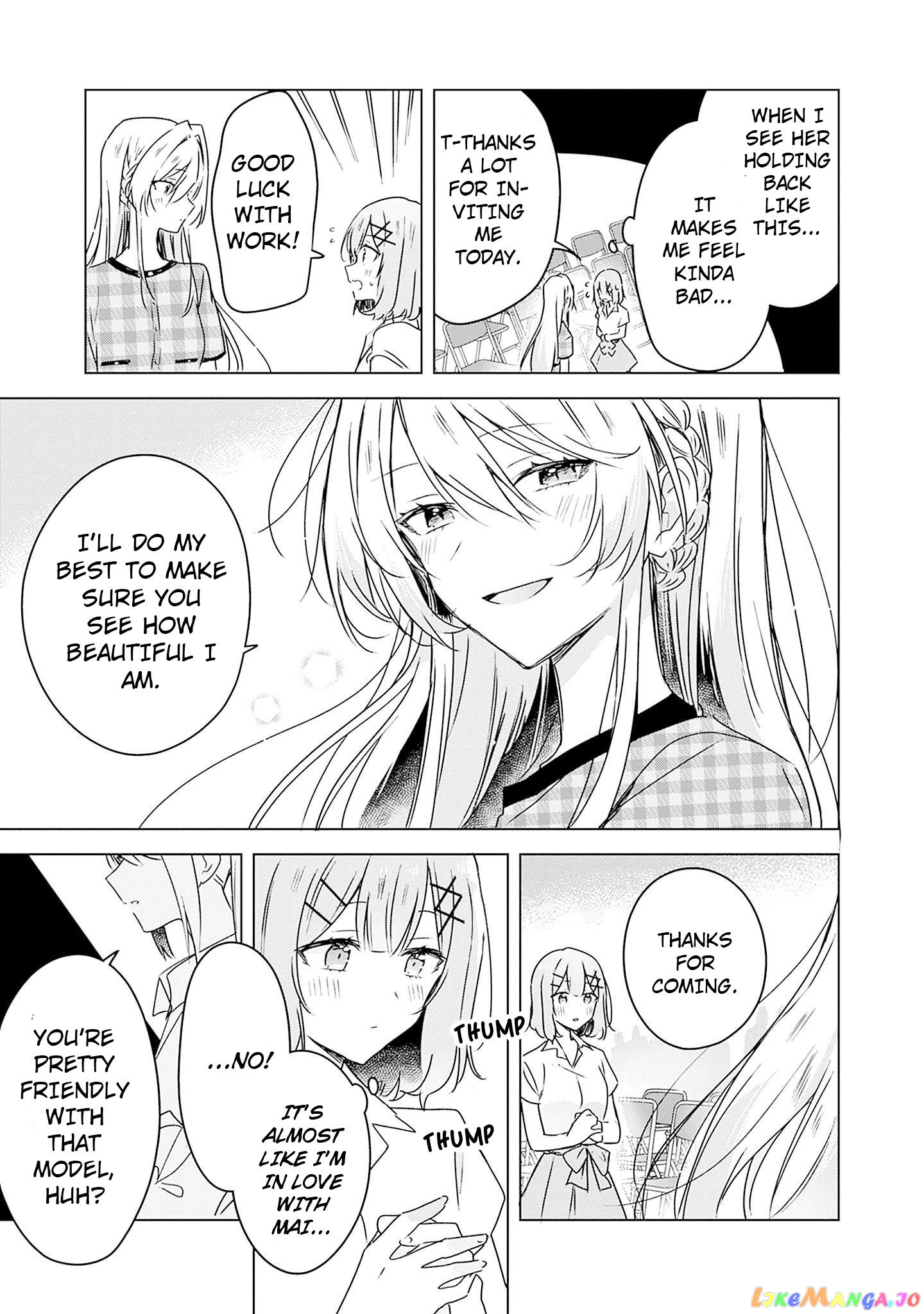 There’s No Way I Can Have A Lover! or Maybe There Is! chapter 39 - page 12