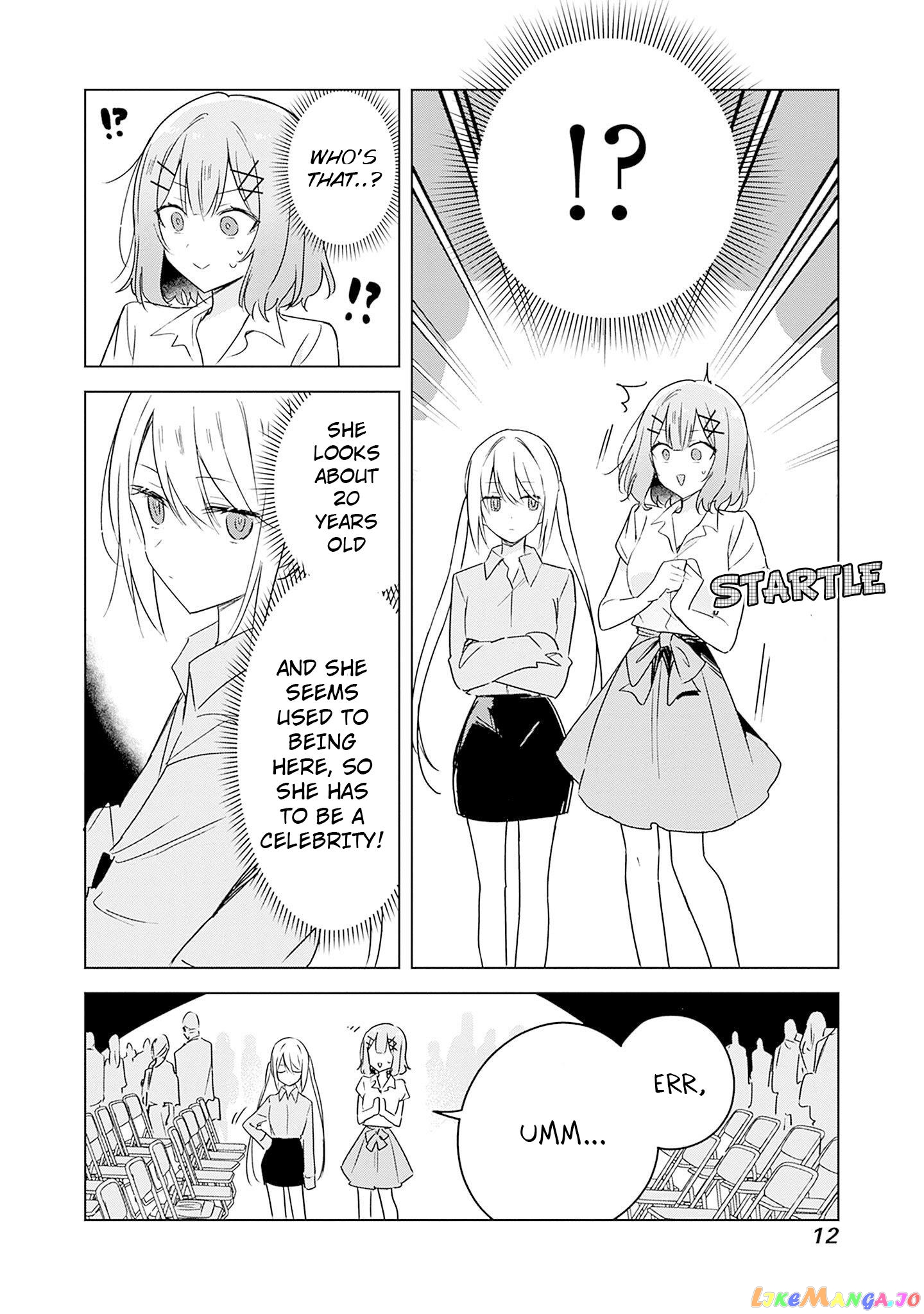 There’s No Way I Can Have A Lover! or Maybe There Is! chapter 39 - page 13