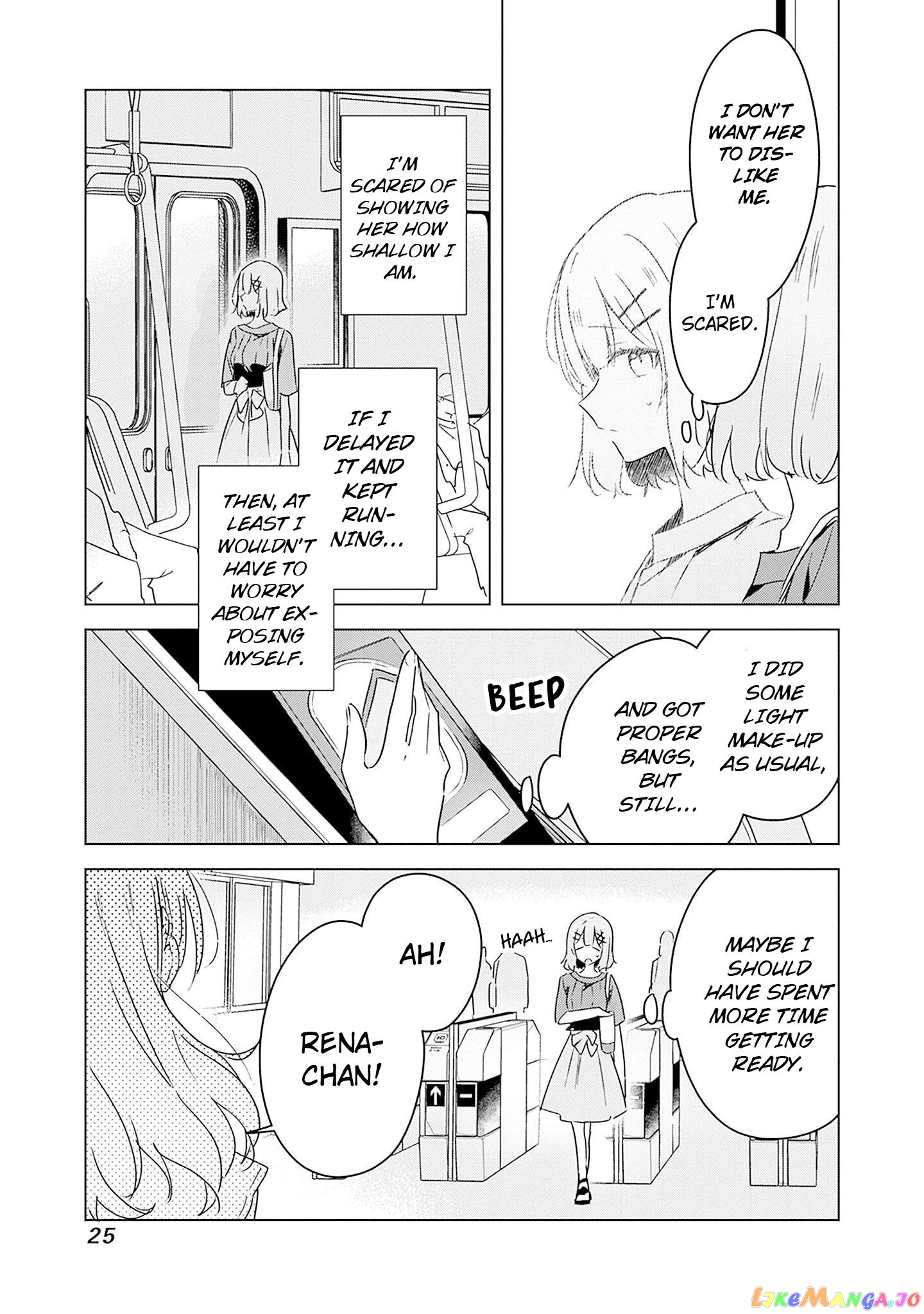 There’s No Way I Can Have A Lover! or Maybe There Is! chapter 39 - page 26