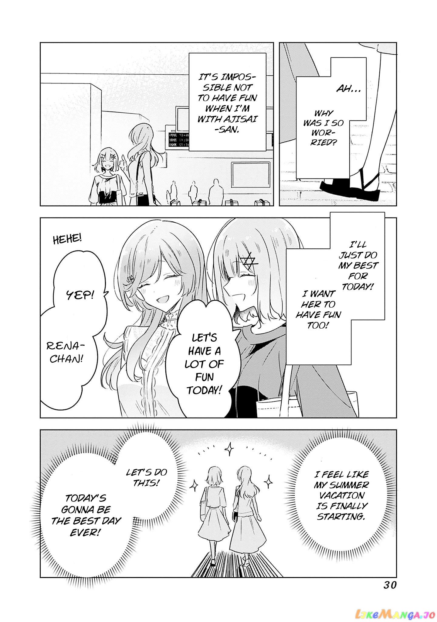 There’s No Way I Can Have A Lover! or Maybe There Is! chapter 39 - page 31