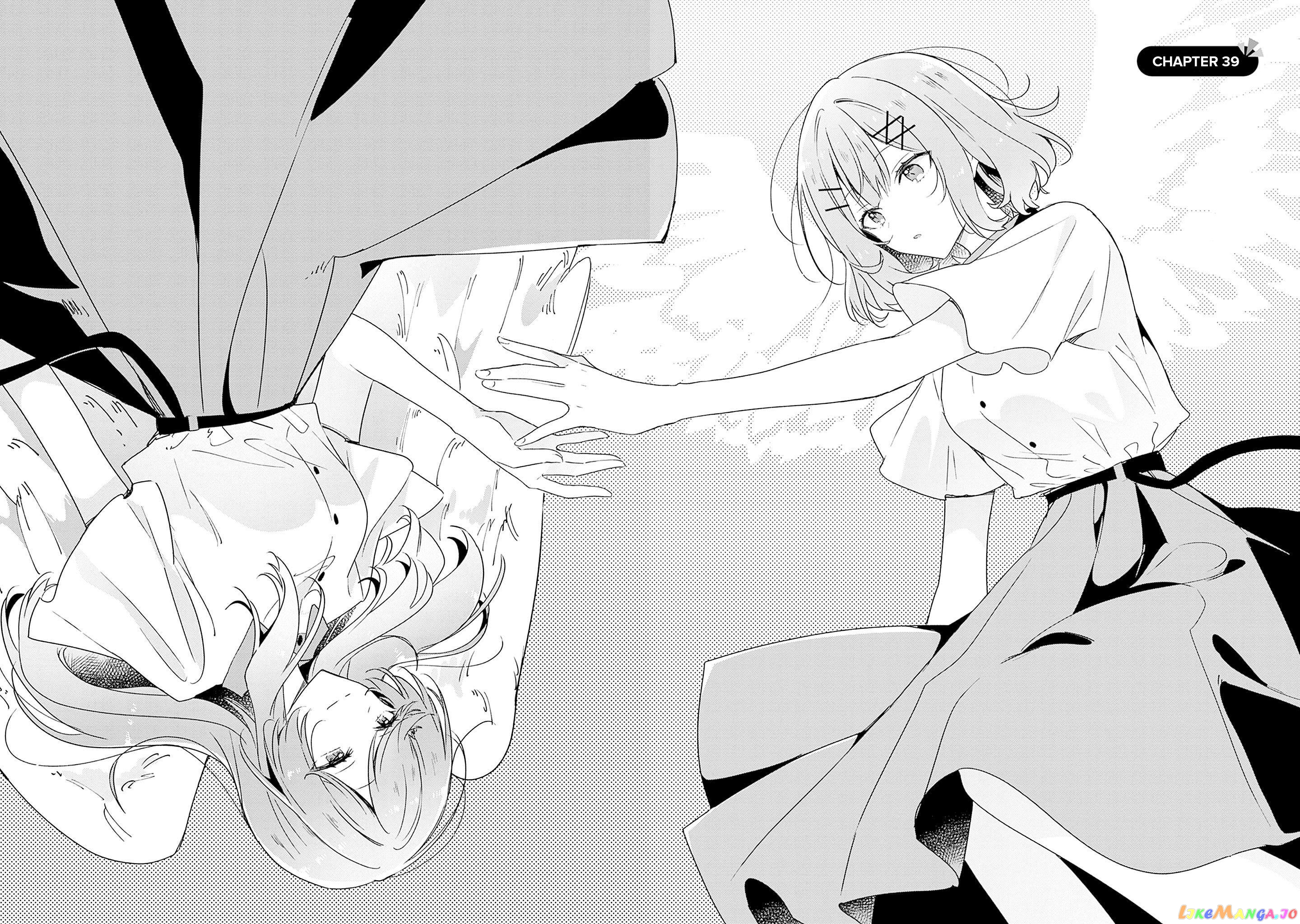 There’s No Way I Can Have A Lover! or Maybe There Is! chapter 39 - page 6