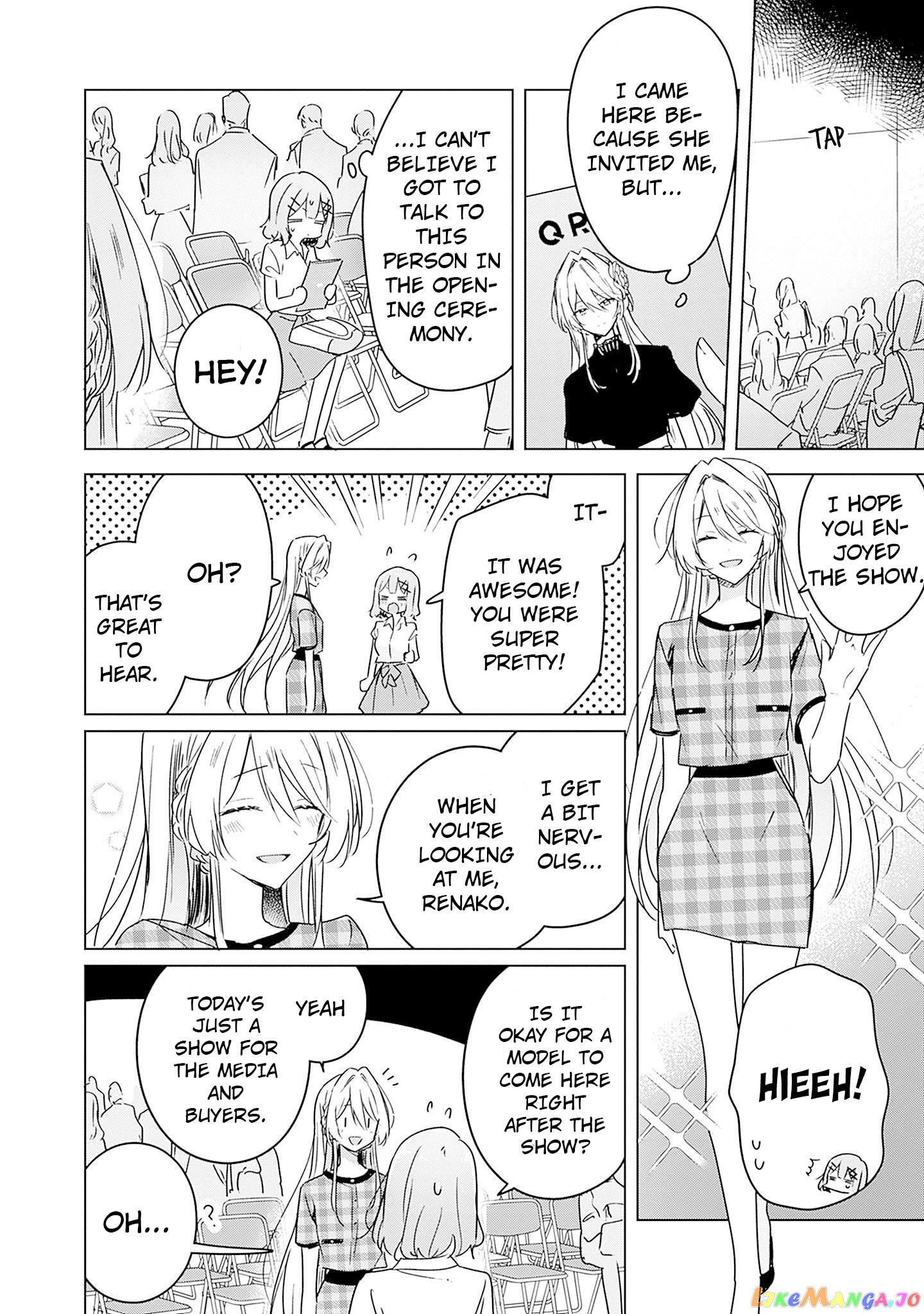 There’s No Way I Can Have A Lover! or Maybe There Is! chapter 39 - page 7