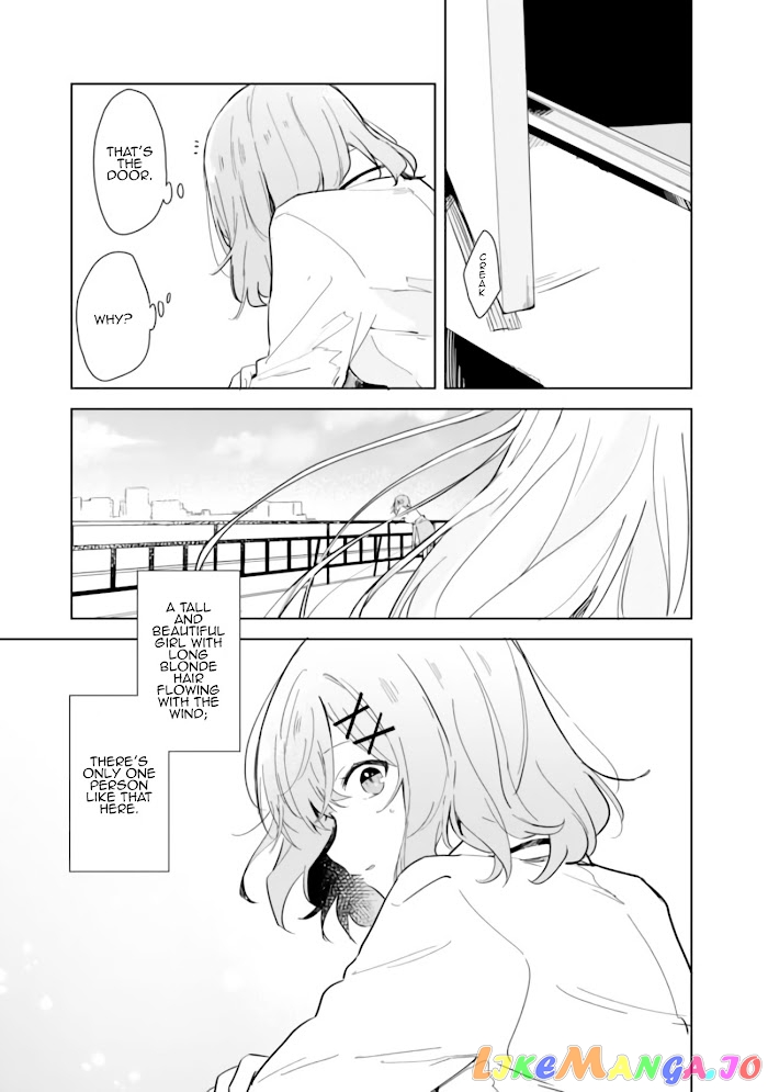 There’s No Way I Can Have A Lover! or Maybe There Is! chapter 1 - page 10