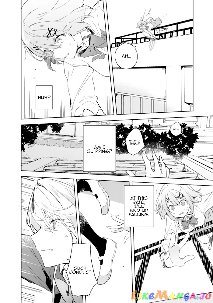 There’s No Way I Can Have A Lover! or Maybe There Is! chapter 1 - page 13