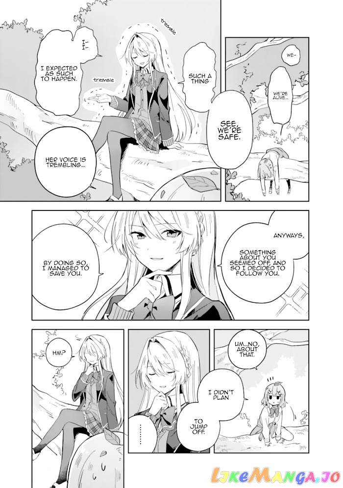 There’s No Way I Can Have A Lover! or Maybe There Is! chapter 1 - page 16