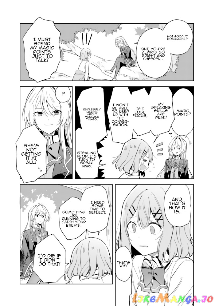 There’s No Way I Can Have A Lover! or Maybe There Is! chapter 1 - page 18
