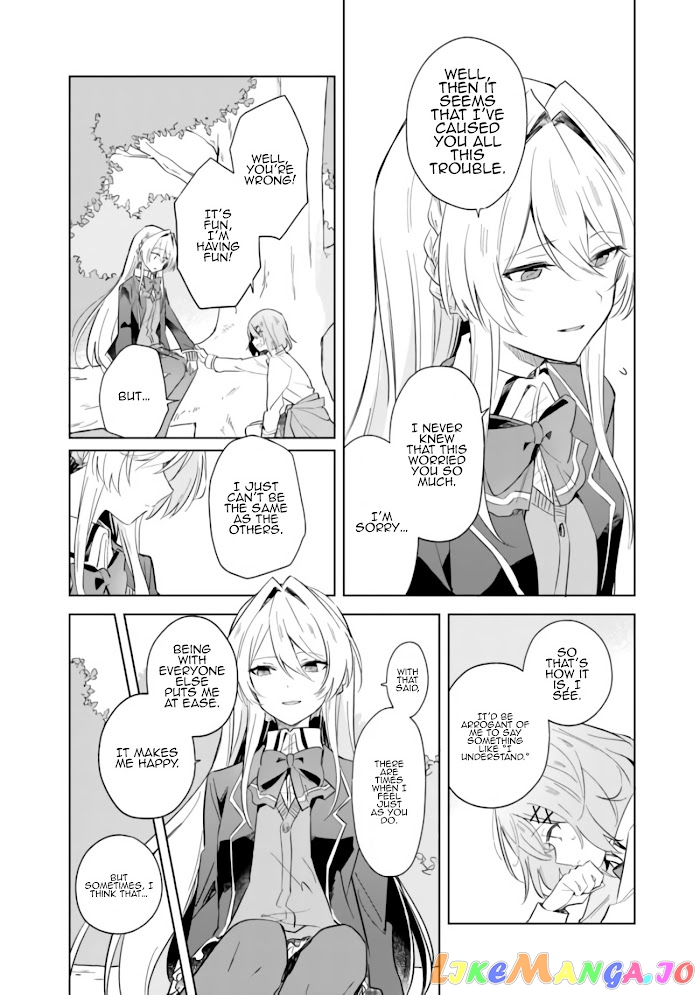 There’s No Way I Can Have A Lover! or Maybe There Is! chapter 1 - page 19