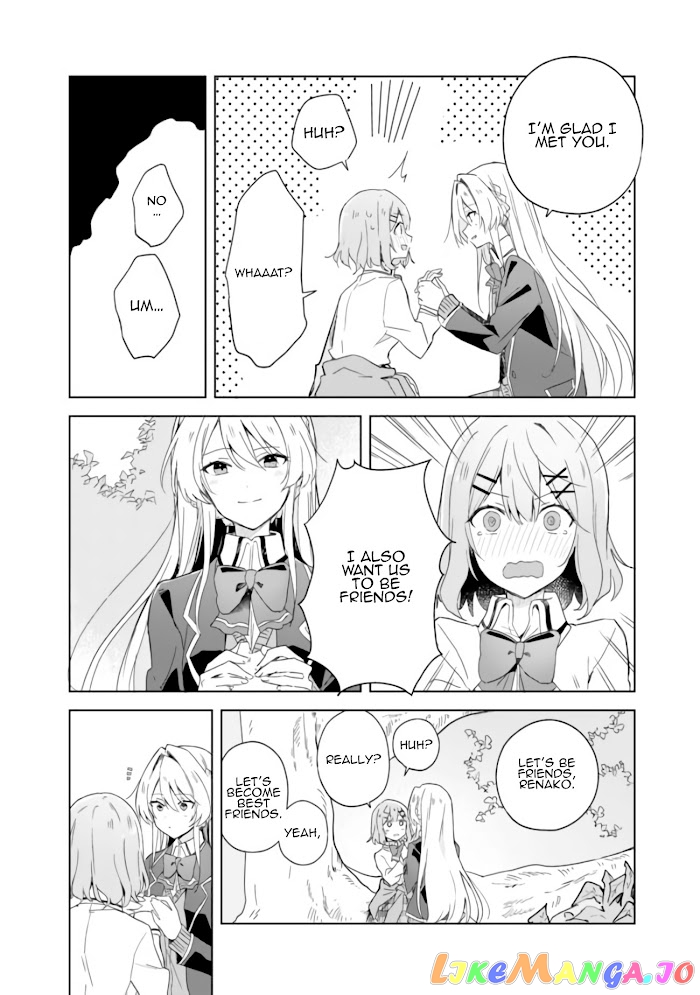 There’s No Way I Can Have A Lover! or Maybe There Is! chapter 1 - page 25