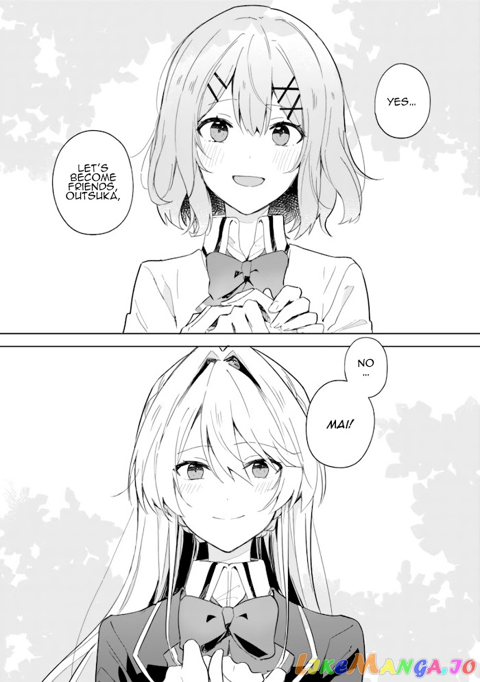 There’s No Way I Can Have A Lover! or Maybe There Is! chapter 1 - page 26