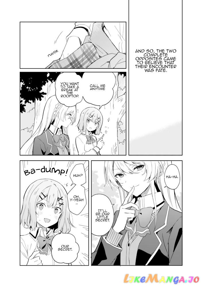 There’s No Way I Can Have A Lover! or Maybe There Is! chapter 1 - page 27