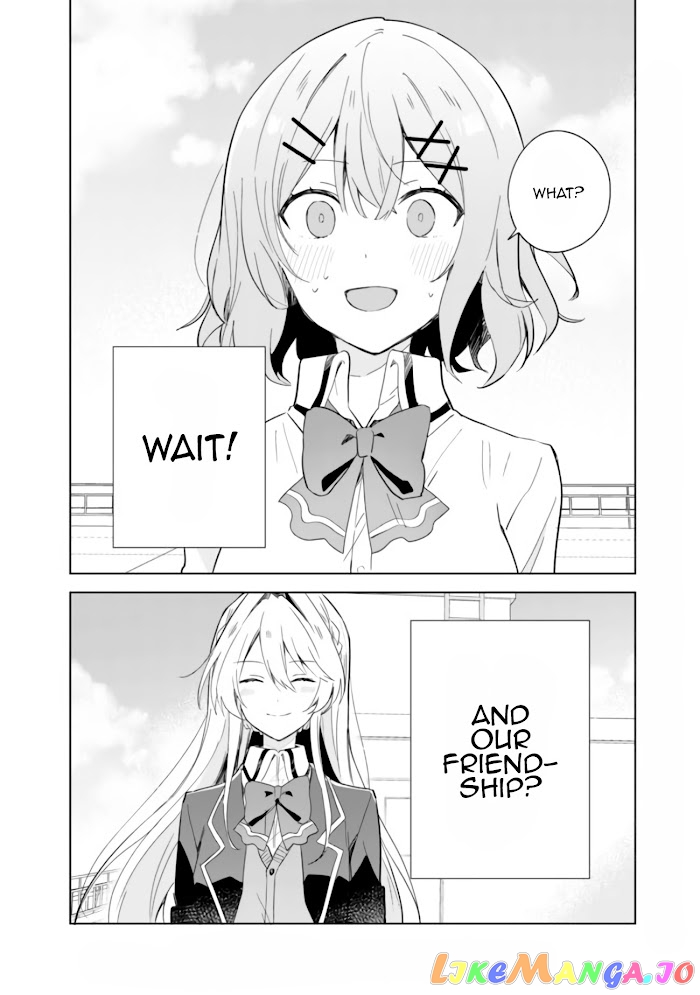 There’s No Way I Can Have A Lover! or Maybe There Is! chapter 1 - page 34