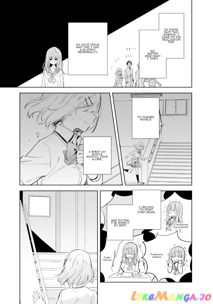 There’s No Way I Can Have A Lover! or Maybe There Is! chapter 1 - page 8
