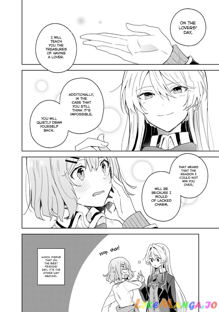 There’s No Way I Can Have A Lover! or Maybe There Is! chapter 2 - page 18