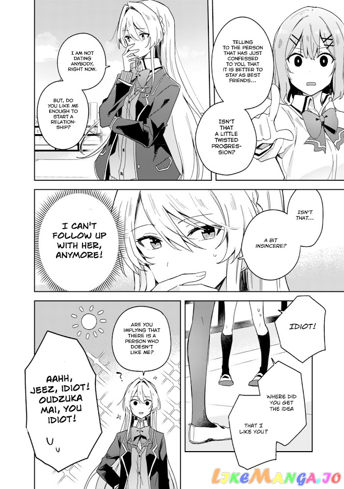 There’s No Way I Can Have A Lover! or Maybe There Is! chapter 2 - page 8