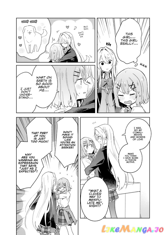 There’s No Way I Can Have A Lover! or Maybe There Is! chapter 3 - page 4