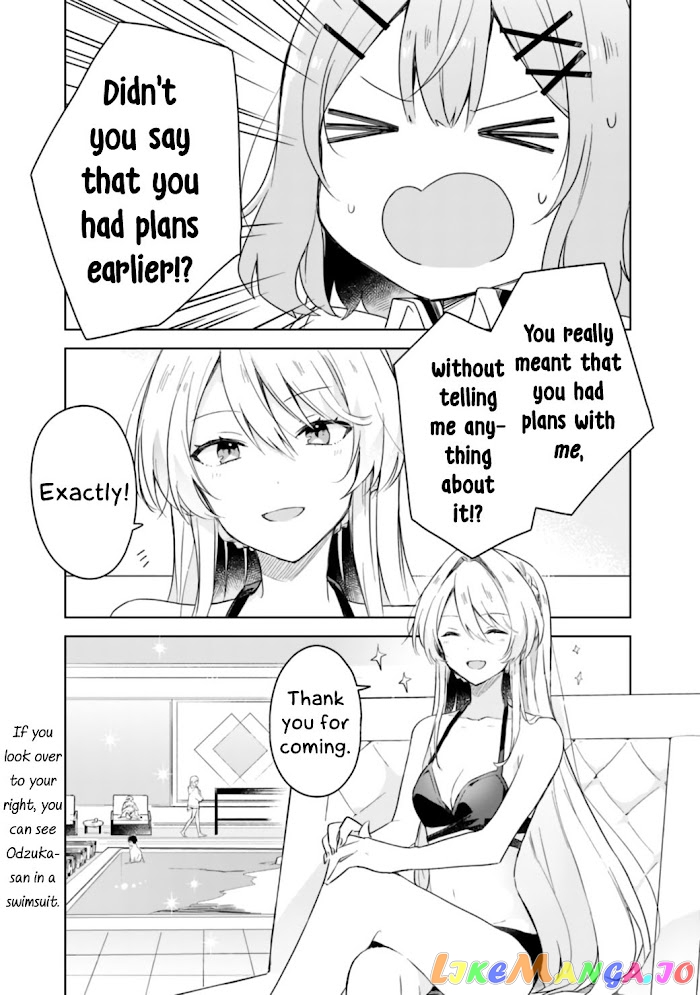 There’s No Way I Can Have A Lover! or Maybe There Is! chapter 4 - page 1