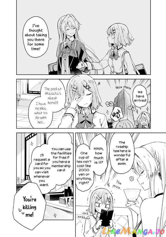 There’s No Way I Can Have A Lover! or Maybe There Is! chapter 4 - page 4