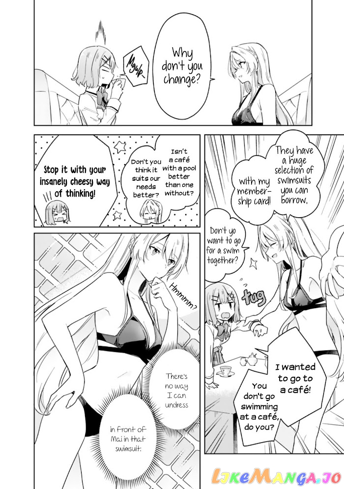 There’s No Way I Can Have A Lover! or Maybe There Is! chapter 4 - page 6