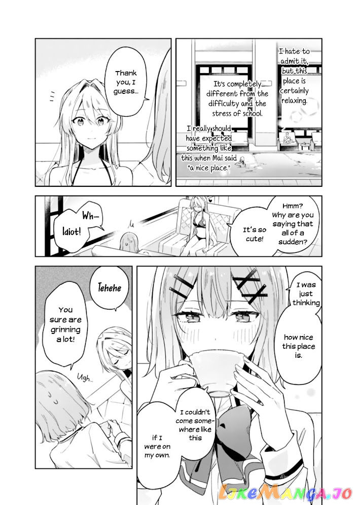 There’s No Way I Can Have A Lover! or Maybe There Is! chapter 4 - page 8