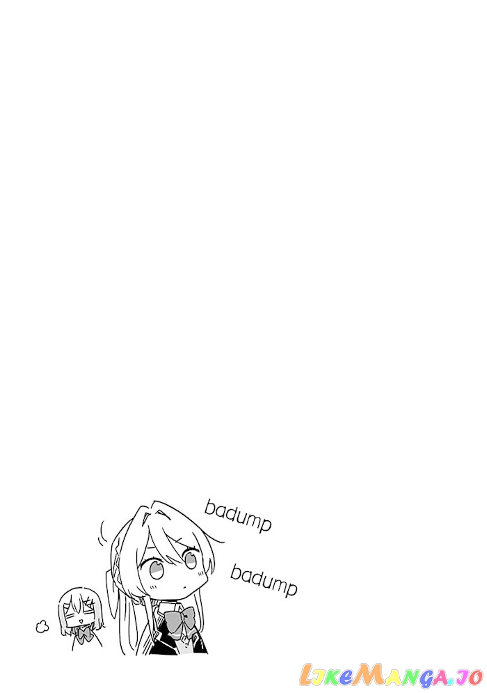 There’s No Way I Can Have A Lover! or Maybe There Is! chapter 5 - page 16