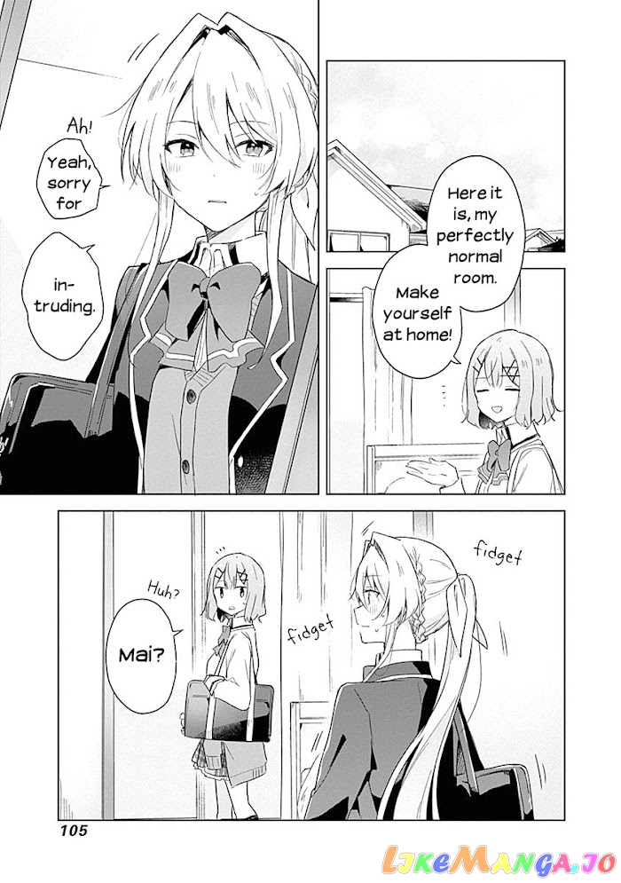 There’s No Way I Can Have A Lover! or Maybe There Is! chapter 5 - page 3