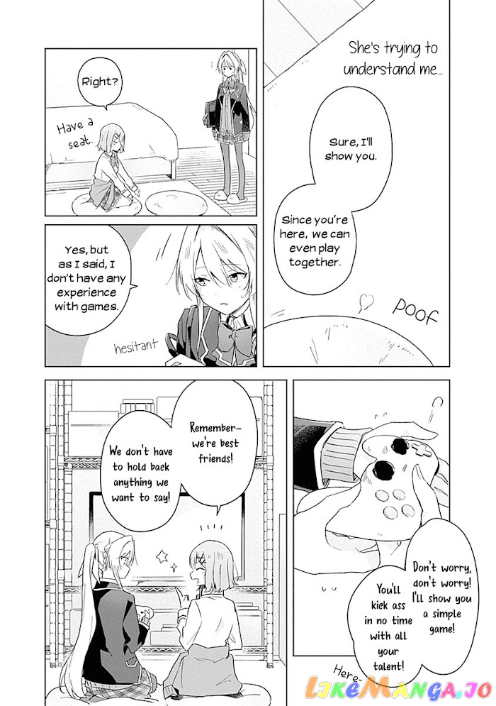 There’s No Way I Can Have A Lover! or Maybe There Is! chapter 5 - page 6