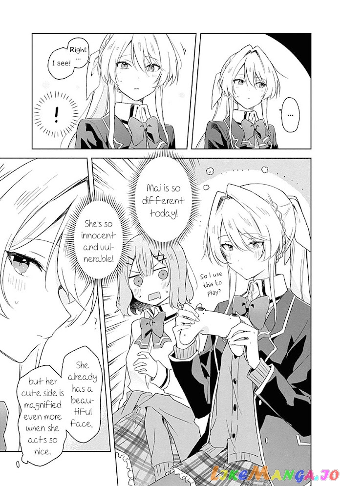 There’s No Way I Can Have A Lover! or Maybe There Is! chapter 5 - page 7