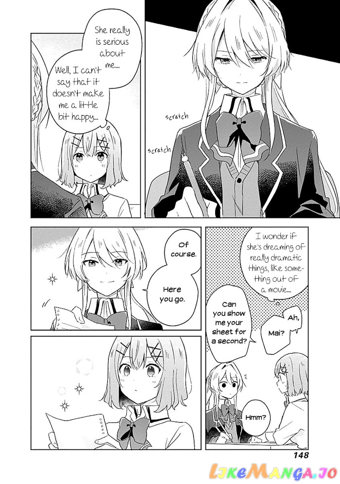 There’s No Way I Can Have A Lover! or Maybe There Is! chapter 7 - page 10