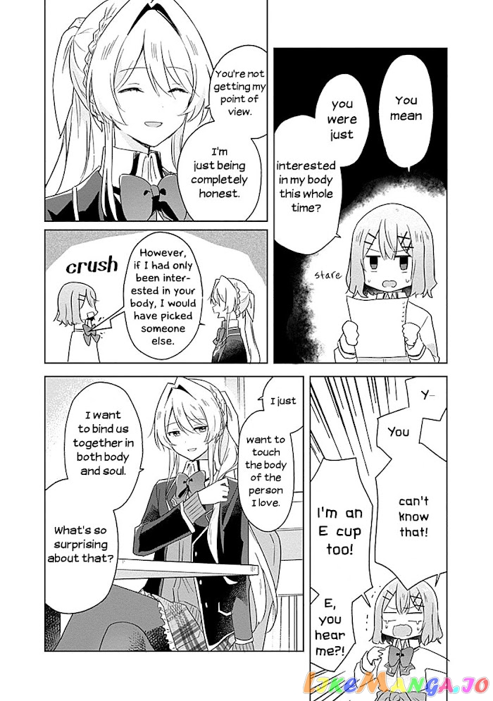 There’s No Way I Can Have A Lover! or Maybe There Is! chapter 7 - page 12