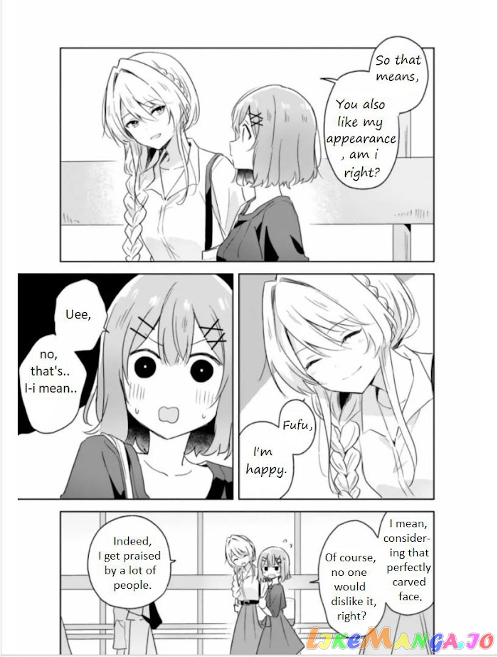 There’s No Way I Can Have A Lover! or Maybe There Is! chapter 8 - page 10