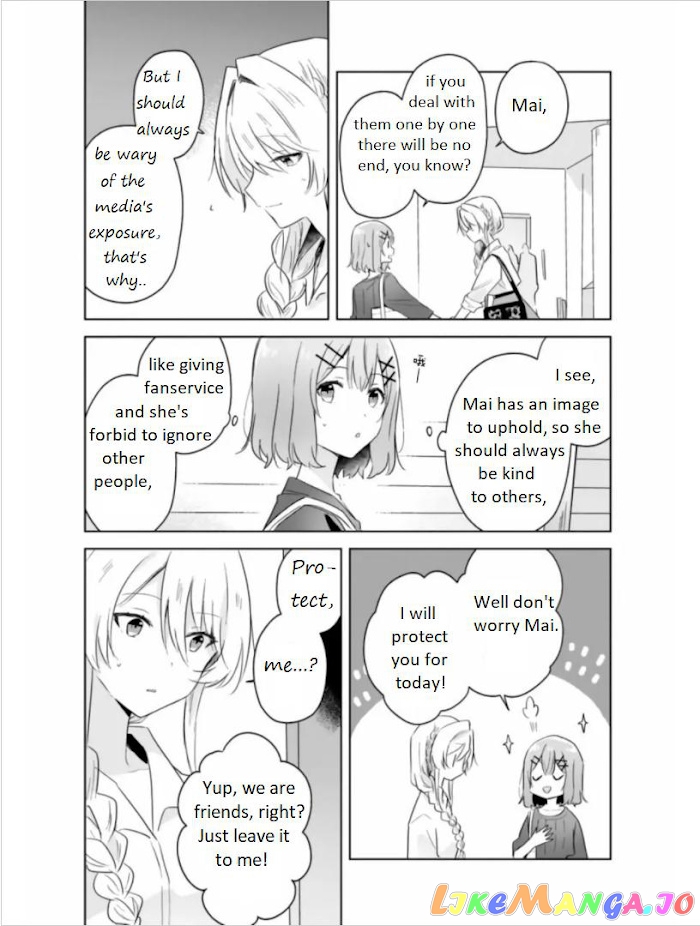 There’s No Way I Can Have A Lover! or Maybe There Is! chapter 8 - page 12