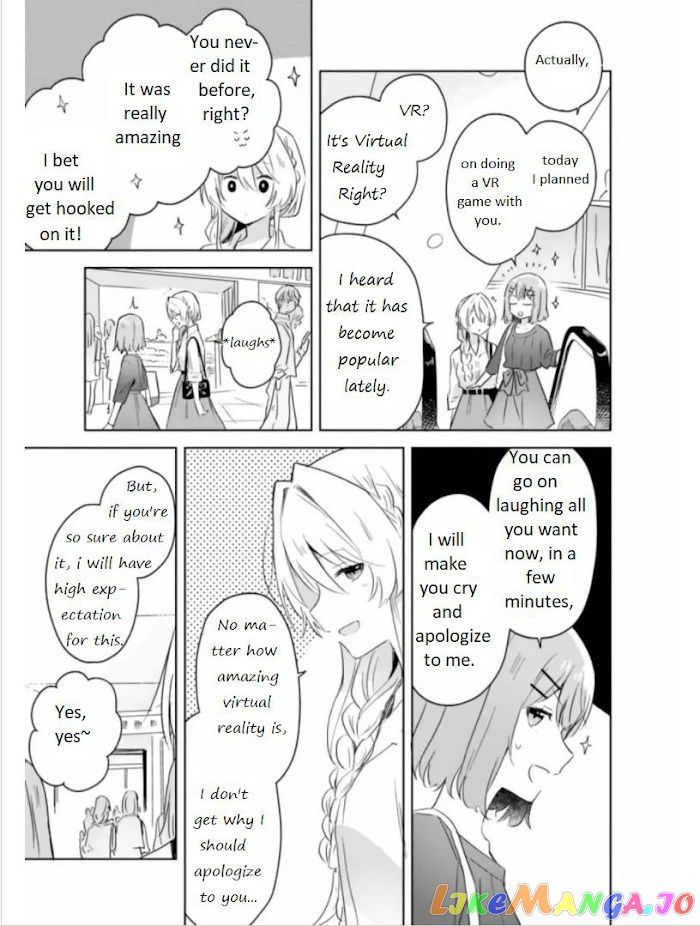 There’s No Way I Can Have A Lover! or Maybe There Is! chapter 8 - page 14