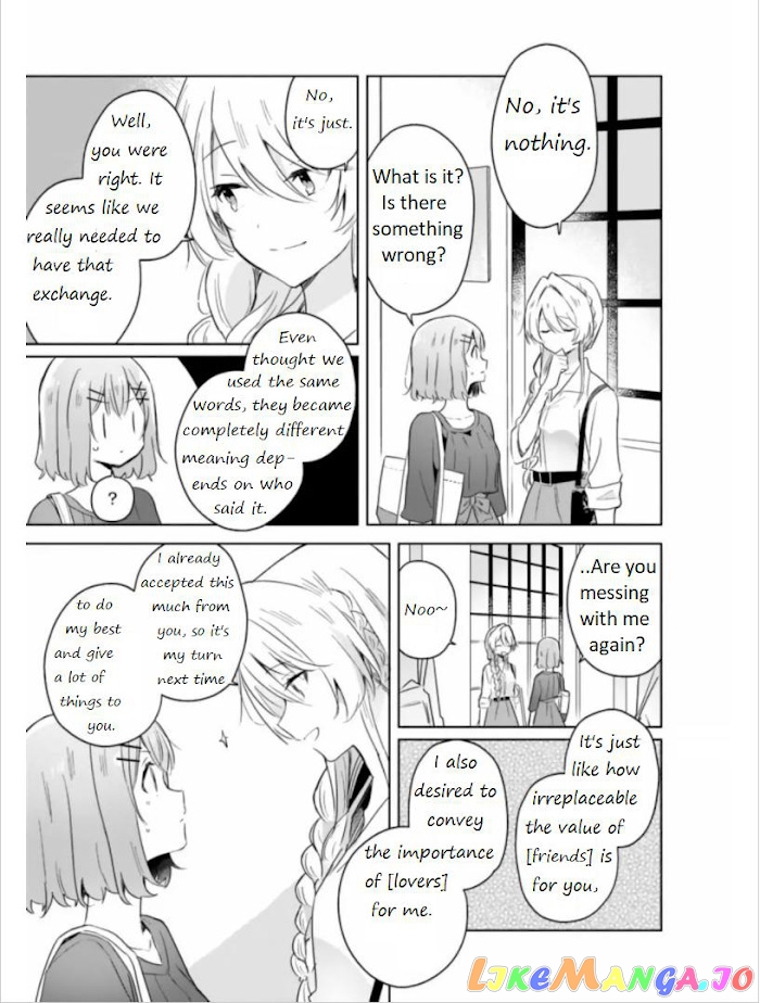 There’s No Way I Can Have A Lover! or Maybe There Is! chapter 8 - page 20